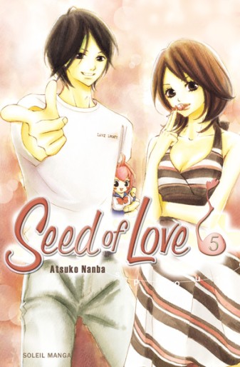 Manga - Manhwa - Seed of love Vol.5