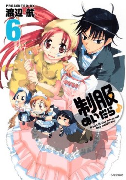 Seifuku Nuidara - Kôdansha Edition jp Vol.6