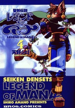 Manga - Manhwa - Seiken Densetsu - Legend of Mana jp Vol.4