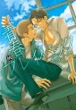 Manga - Manhwa - Seishun Playback jp