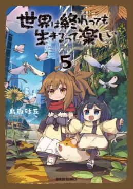 Manga - Manhwa - Sekai wa Owattemo Ikirutte Tanoshii jp Vol.5