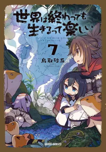Manga - Manhwa - Sekai wa Owattemo Ikirutte Tanoshii jp Vol.7
