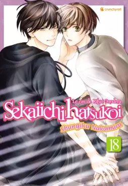 Sekaiichi Hatsukoi Vol.18