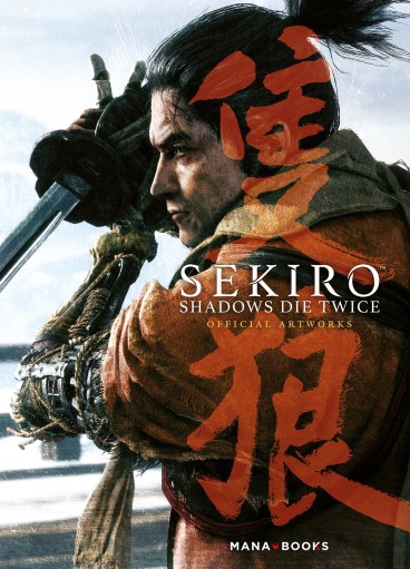 Manga - Manhwa - Sekiro - Shadows Die Twice - Official Artworks