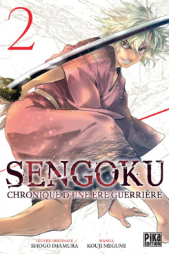 Manga - Manhwa - Sengoku – Chronique d'une ère guerrière Vol.2