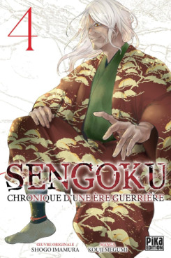 Manga - Manhwa - Sengoku – Chronique d'une ère guerrière Vol.4