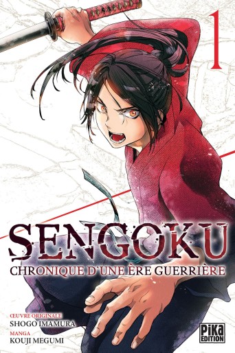 Manga - Manhwa - Sengoku – Chronique d'une ère guerrière Vol.1
