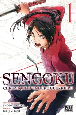 manga - Sengoku – Chronique d'une ère guerrière Vol.1