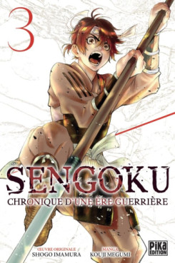 Manga - Manhwa - Sengoku – Chronique d'une ère guerrière Vol.3