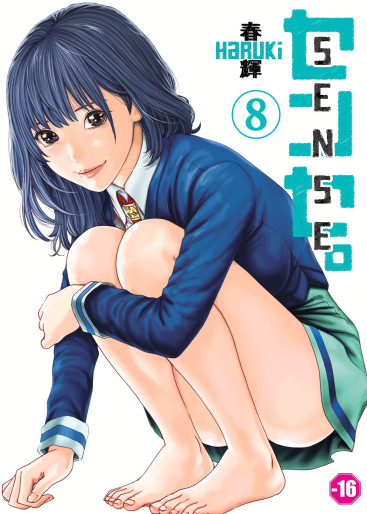 Manga - Manhwa - Sense Vol.8