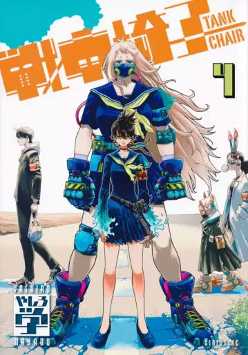 Manga - Manhwa - Sensha Isu - Tank Chair jp Vol.4