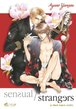 Manga - Manhwa - Sensual strangers