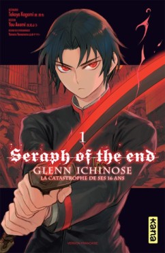 manga - Seraph of the End - Glenn Ichinose Vol.1