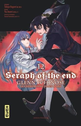 Manga - Manhwa - Seraph of the End - Glenn Ichinose Vol.12