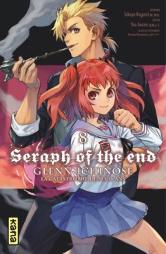 manga - Seraph of the End - Glenn Ichinose Vol.8