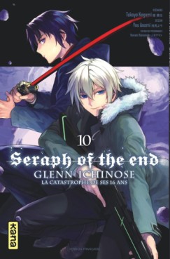 Manga - Manhwa - Seraph of the End - Glenn Ichinose Vol.10