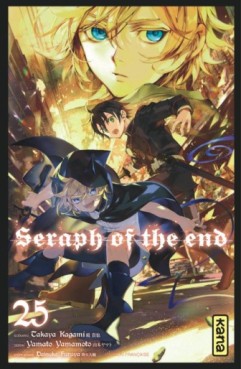 Manga - Seraph of the End Vol.25