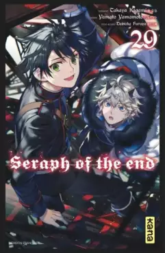 Manga - Manhwa - Seraph of the End Vol.29