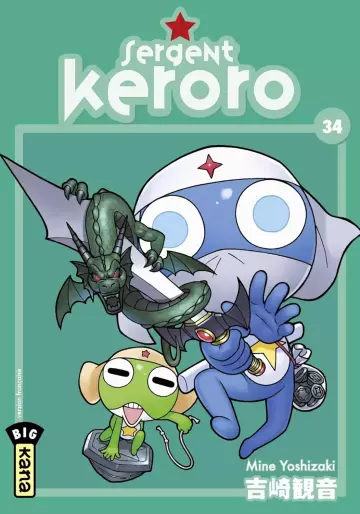 Manga - Manhwa - Sergent Keroro Vol.34