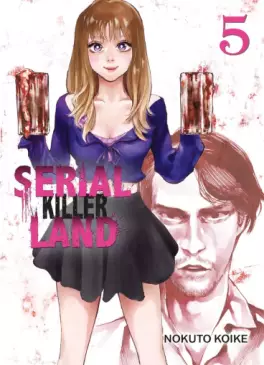 Manga - Manhwa - Serial Killer Land Vol.5