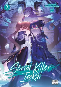 Serial Killer Isekai Vol.2