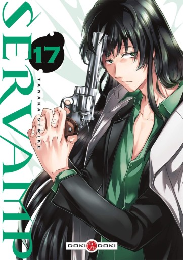 Manga - Manhwa - Servamp Vol.17
