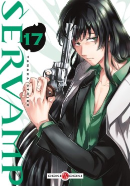 Manga - Servamp Vol.17