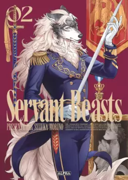 manga - Servant Beasts Vol.2