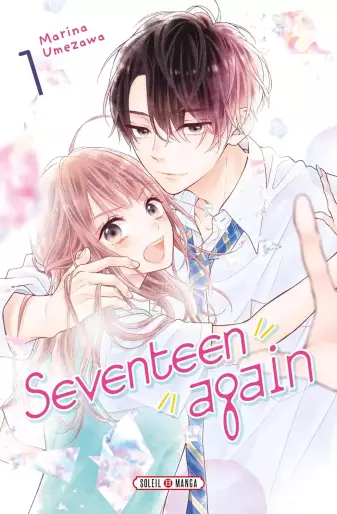 Manga - Manhwa - Seventeen Again Vol.1