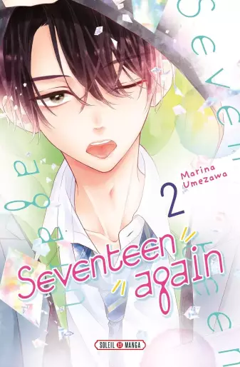 Manga - Manhwa - Seventeen Again Vol.2