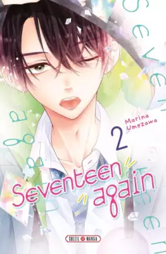 Manga - Manhwa - Seventeen Again Vol.2