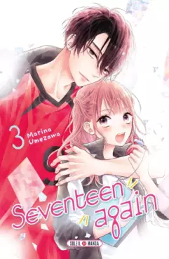Seventeen Again Vol.3