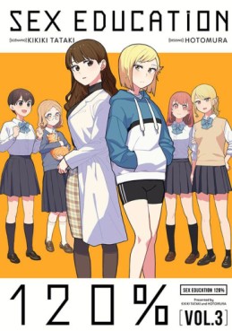 Manga - Sex Education 120% Vol.3