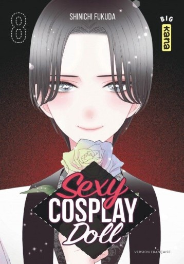 Manga - Manhwa - Sexy Cosplay Doll Vol.8