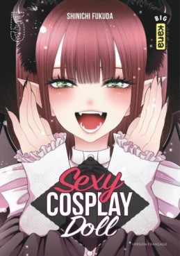 manga - Sexy Cosplay Doll Vol.5