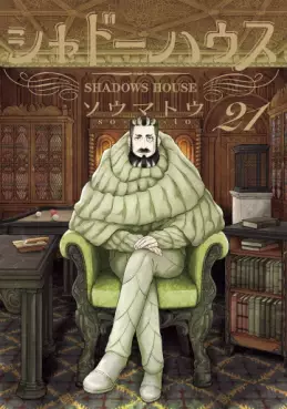 Shadow House jp Vol.21
