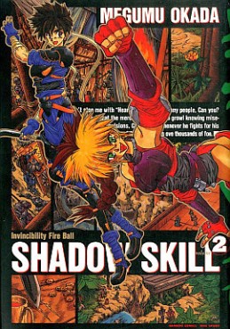 Manga - Manhwa - Shadow Skill - Takeshobo Edition jp Vol.2