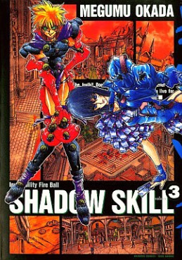 Manga - Manhwa - Shadow Skill - Takeshobo Edition jp Vol.3