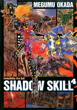 Manga - Manhwa - Shadow Skill - Takeshobo Edition jp Vol.4
