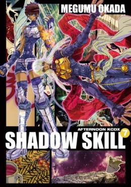 Manga - Manhwa - Shadow Skill 2 jp Vol.7