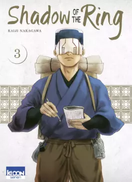 Manga - Manhwa - Shadow of the Ring Vol.3