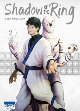 Manga - Manhwa - Shadow of the Ring Vol.2