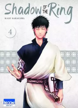 manga - Shadow of the Ring Vol.4
