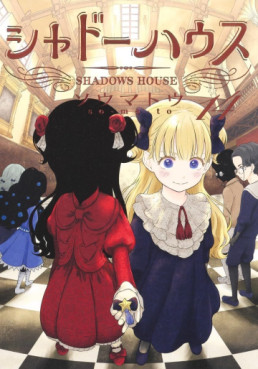 Manga - Manhwa - Shadow House jp Vol.14