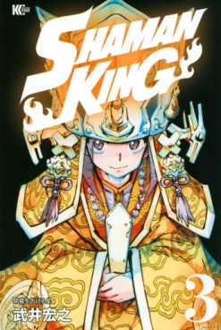 Manga - Manhwa - Shaman King - Nouvelle édition Kôdansha jp Vol.3