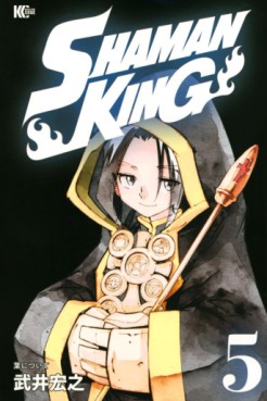 Manga - Manhwa - Shaman King - Nouvelle édition Kôdansha jp Vol.5