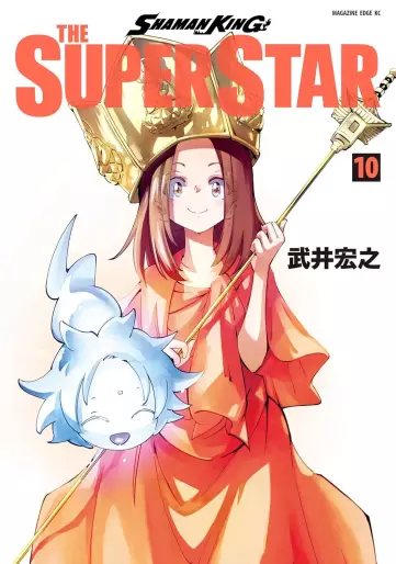 Manga - Manhwa - Shaman King - The Super Star jp Vol.10