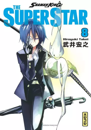Manga - Manhwa - Shaman King - The Super Star Vol.8