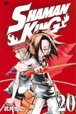 Manga - Manhwa - Shaman King - Nouvelle édition Kôdansha jp Vol.20