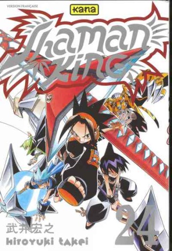 Manga - Manhwa - Shaman king Vol.24